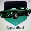 libyan_diesel