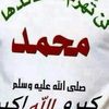 sagdamohamed8153
