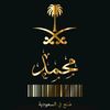 abo.saud_44