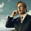 better.call.saul5