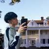 sigejames