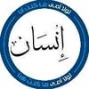 m.saied500