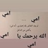 samymohamed569