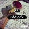 user1611039484912