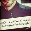 nebalnayibjameah
