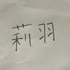 akuak69