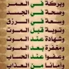 user1740774557459