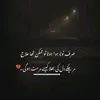 gh_hyder