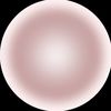 صدقه جاريه لرنيم .