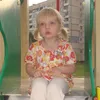 isaurorkaa