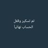 abohezab1
