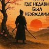hrro85
