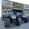 newhollnd801