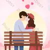 niwar_berware
