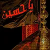ديماًً
