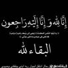 ahmed.el.saidi7