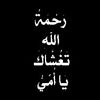 bushra.290