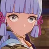 ayayaakaya