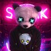 gameover_961123