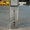 userp15dro466a