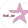 beads__starrr