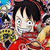 luffysolos195