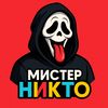 kinofig