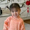 aladinvacaydenthancuaong