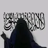 rinknasir