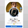 userxxxx99996