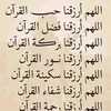 hamzahcapal