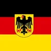 ares_schiffer_germany