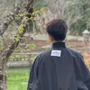 binnyeuew