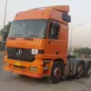 a.u9rs
