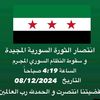 user8110517759584