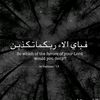 hejejser8qifa7azqh0