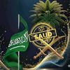 saud2222