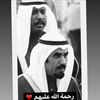 khaledalfoom