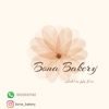 bona_bakery0