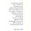hamihamo41