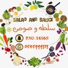 salad_05