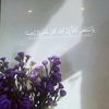 aishaa3835