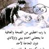 om_adam080