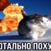 kekhersa0