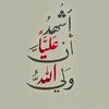 naat9402