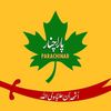 parachinar news update
