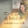 linda75