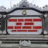 POLSEK GILIMANUK