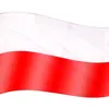 cezary7_1975
