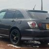 mbararacity256
